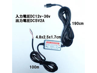 yzITPROTECH ԍڗp12/24V-5Vϊ MicroUSBP[u Xg[g^ YT-DC12-5VU-CɂĂ̊zE]ER~iN`R~jLB