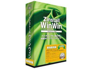 Zinstall WinWin Windows 8.1対応 乗換優待