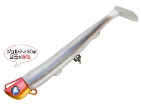 JOLTY30/�W�����e�B30 4�C���`/30g #02�O���[�z���C�g/�A�J�L��