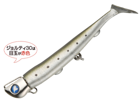 JOLTY30/�W�����e�B30 4�C���`/30g #06�C���V/�N���[��