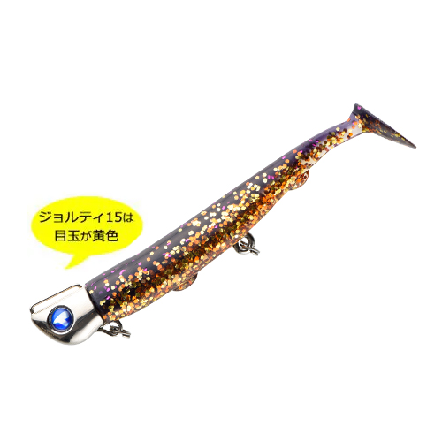 JOLTY15/WeB15 4C`/15g #19 ~NO[v/N[