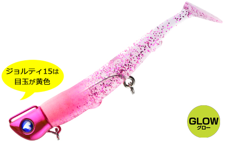 JOLTY15/�W�����e�B15 4�C���`/15g #22 �s���N�O���[�N���A/�N���A�s���N