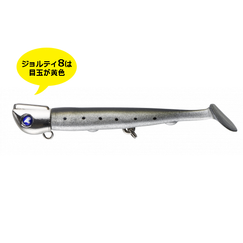 JOLTYmini/�W�����e�B�~�j 3�C���`/8g #06 �C���V/�N���[��