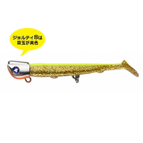 JOLTYmini/�W�����e�B�~�j 3�C���`/8g #10 �N���A�`���[�g�S�[���h/�I�����W�x���[