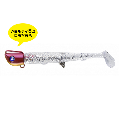 JOLTYmini/�W�����e�B�~�j 3�C���`/8g #12 �L���L���V���X/�A�J�L��