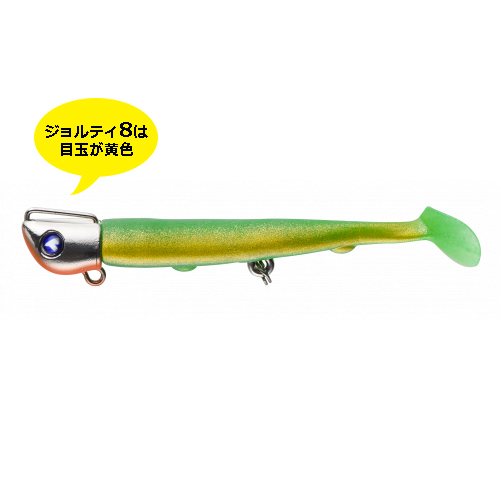 JOLTYmini/�W�����e�B�~�j 3�C���`/8g #21 �O���[���S�[���h/�I�����W�x���[