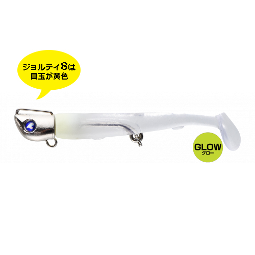 JOLTYmini/WeB~j 3C`/8g #26 O[wbh/N[