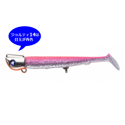 JOLTYmini/�W�����e�B�~�j 3�C���`/14g #11 �s���N�V���o�[/�I�����W�x���[