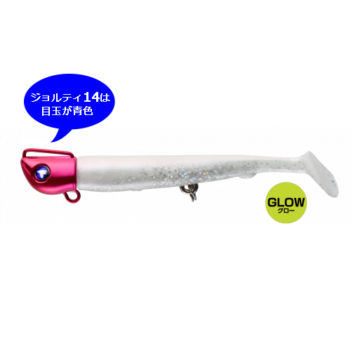 JOLTYmini/�W�����e�B�~�j 3�C���`/14g #24 �t���b�V���O���[/�N���A�s���N