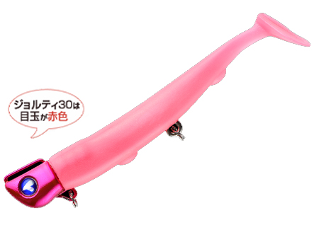 JOLTY30/�W�����e�B30 4�C���`/30g #20�t���t���s�[�`/�N���A�s���N