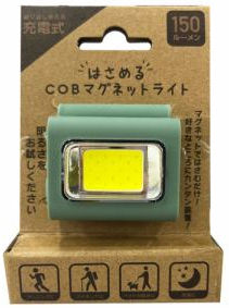 商品コード 4580510987337