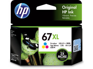 hp 67XL」の人気商品一覧 | 安い商品を通販サイトから探す