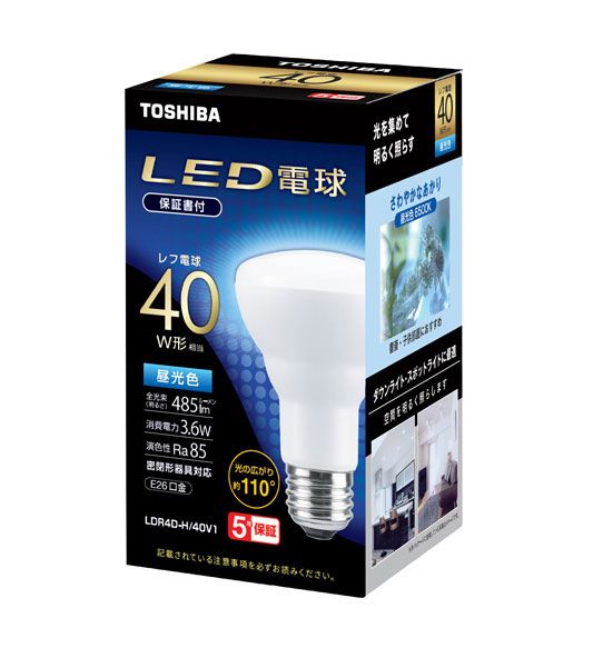 LDR4D-H/40V1 LED電球40W形相当【昼光色】 E26口金サイズ（口金直径26mm）
