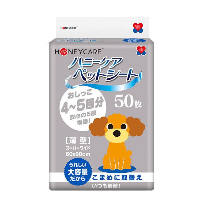 犬用トイレ用品 【 ムラウチドットコム 】