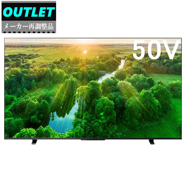 �y���[�J�[�Ē����i�z50Z570L(R) 50V�^ 4K�t�����O�U�e���r REGZA