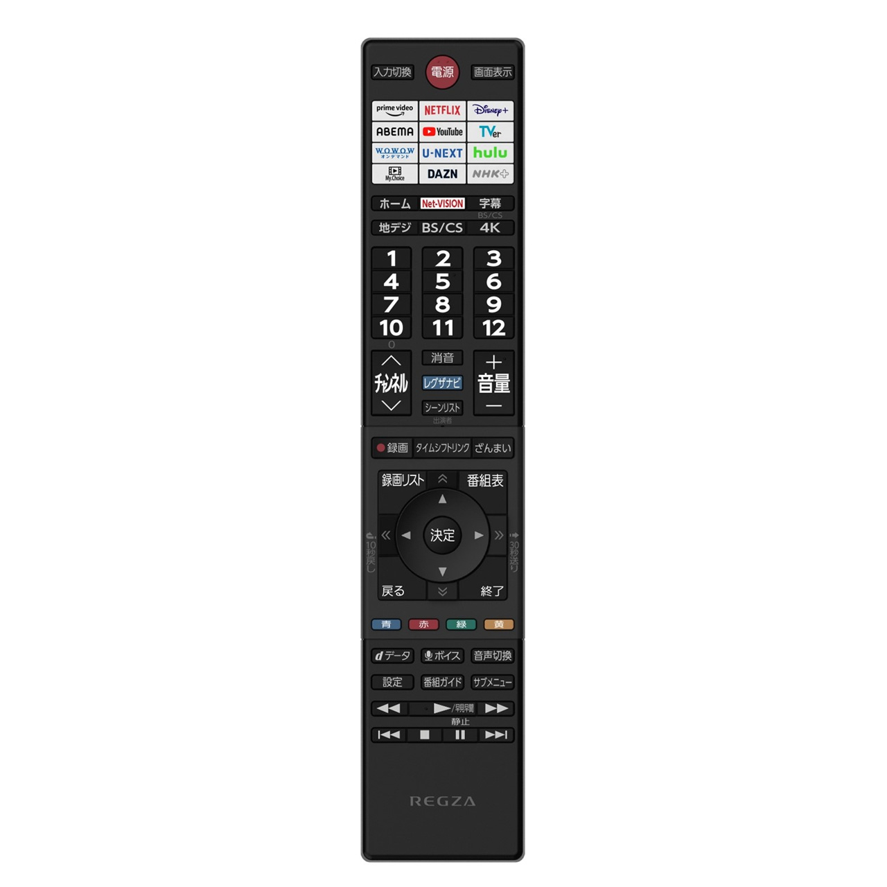 TVS REGZA 43M550M 43V型 4K液晶レグザ REGZA M550M series - ムラウチ