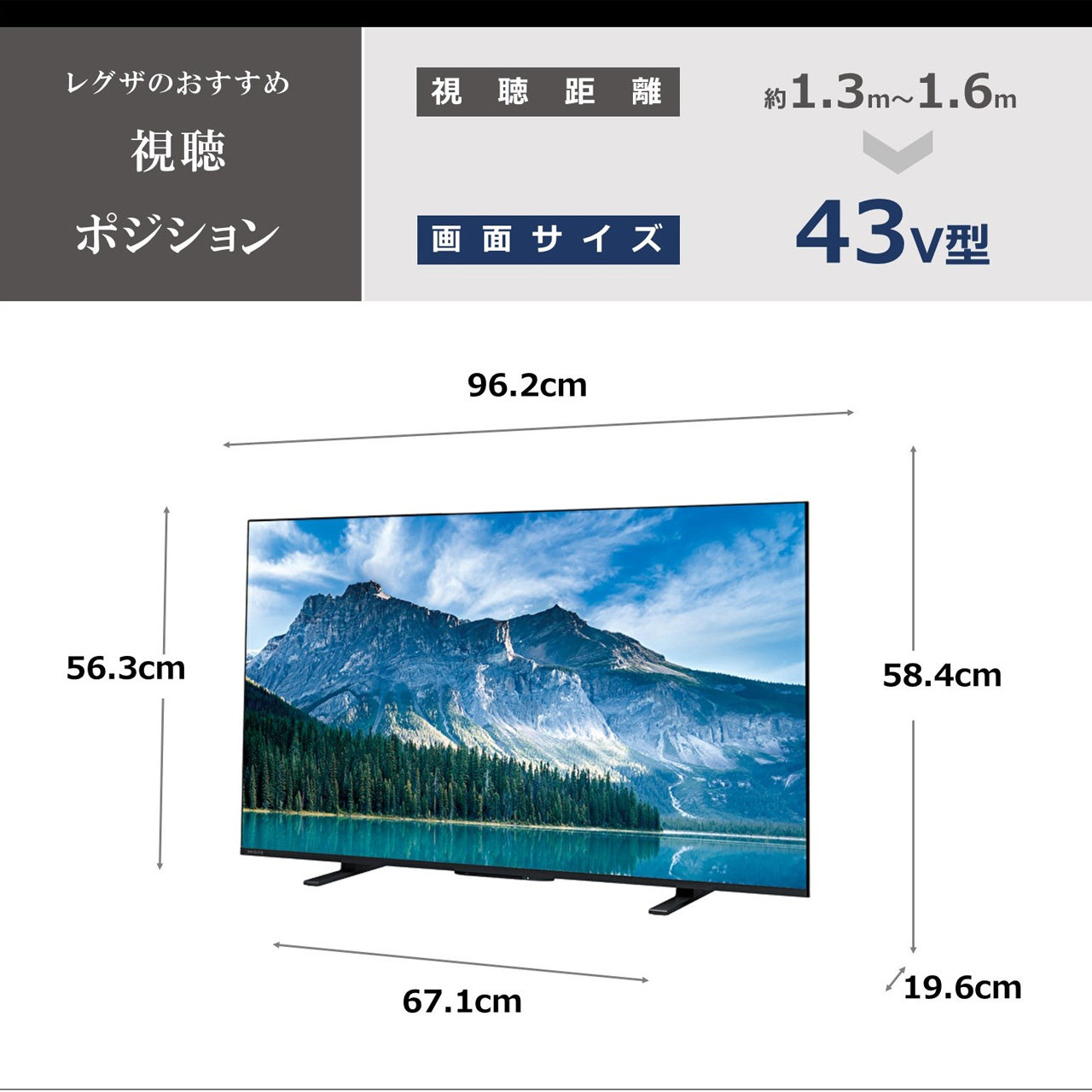 REGZA43V型M550M Amazon.co.jp: REGZA 43インチ 4K 液晶 43M550M スマートテレビ