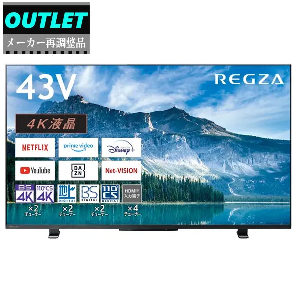 y[J[Ēiz43M550MR 43V^ 4Kt OU REGZA M550M seriesyAEgbgz