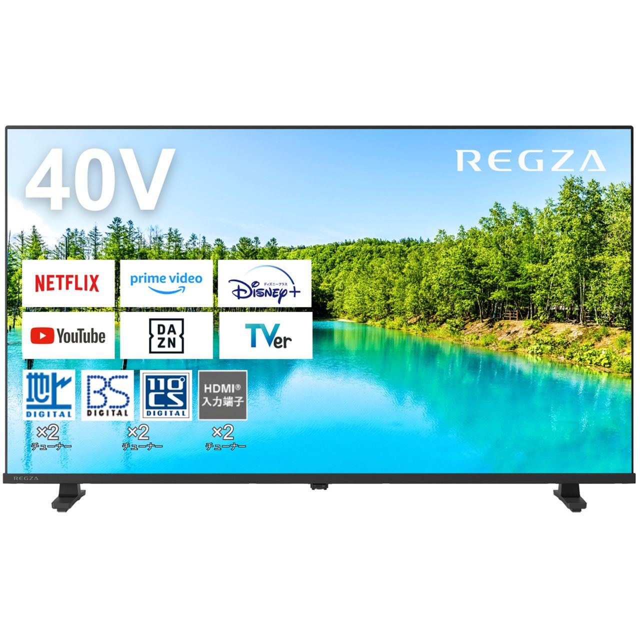 TVS REGZA 40V35N 40V型 フルハイビジョン液晶テレビ レグザ REGZA 