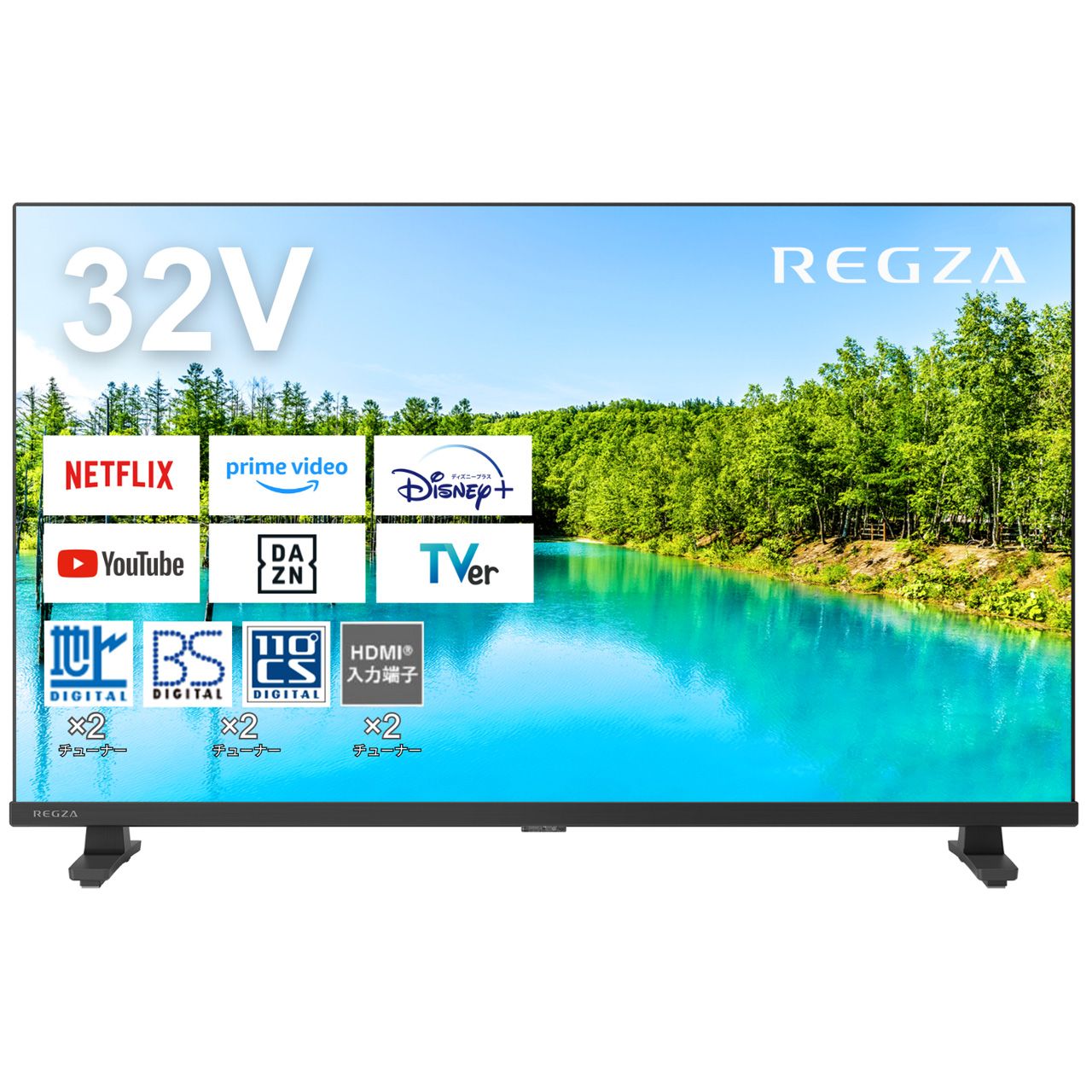TVS REGZA 32V35N 32V型 ハイビジョン液晶テレビ レグザ REGZA V35N 