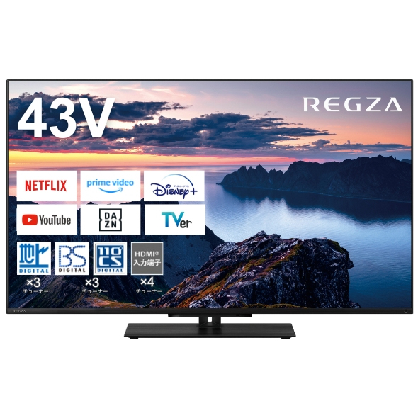 ♦️TOSHIBA a2877 液晶テレビ 55V 2022年製 50♦️ 4K対応テレビ - ムラウチドットコム