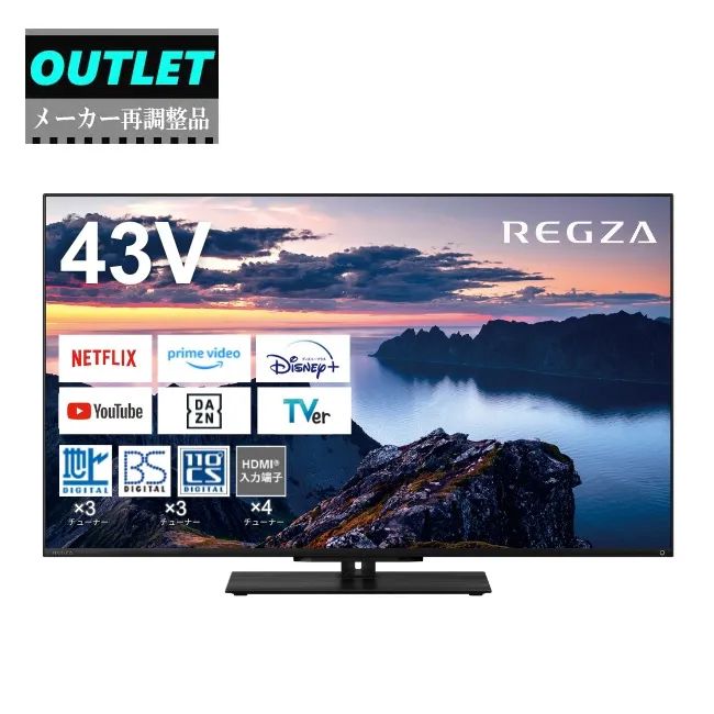 TVS REGZA 【メーカー再調整品】43Z670N(R) 43V型4K液晶レグザテレビ 