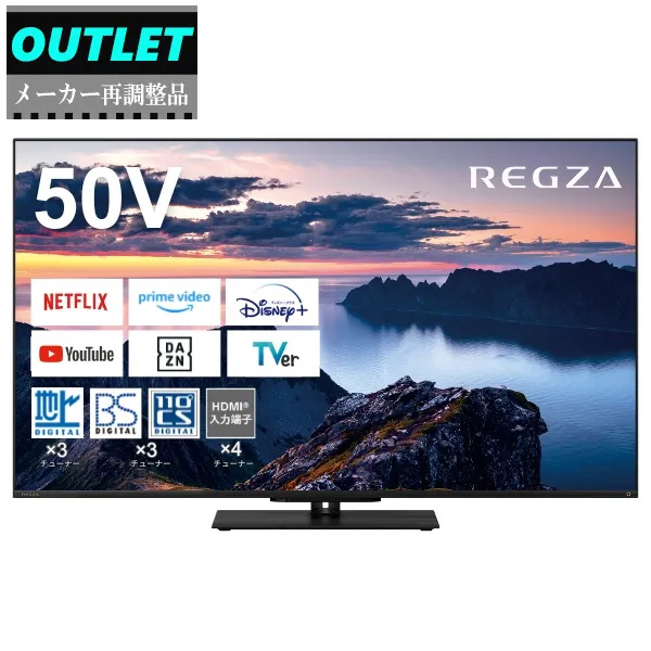 y[J[Ēiz50Z670NR 50V^ 4KtOU REGZA  Z670N seriesyAEgbgz