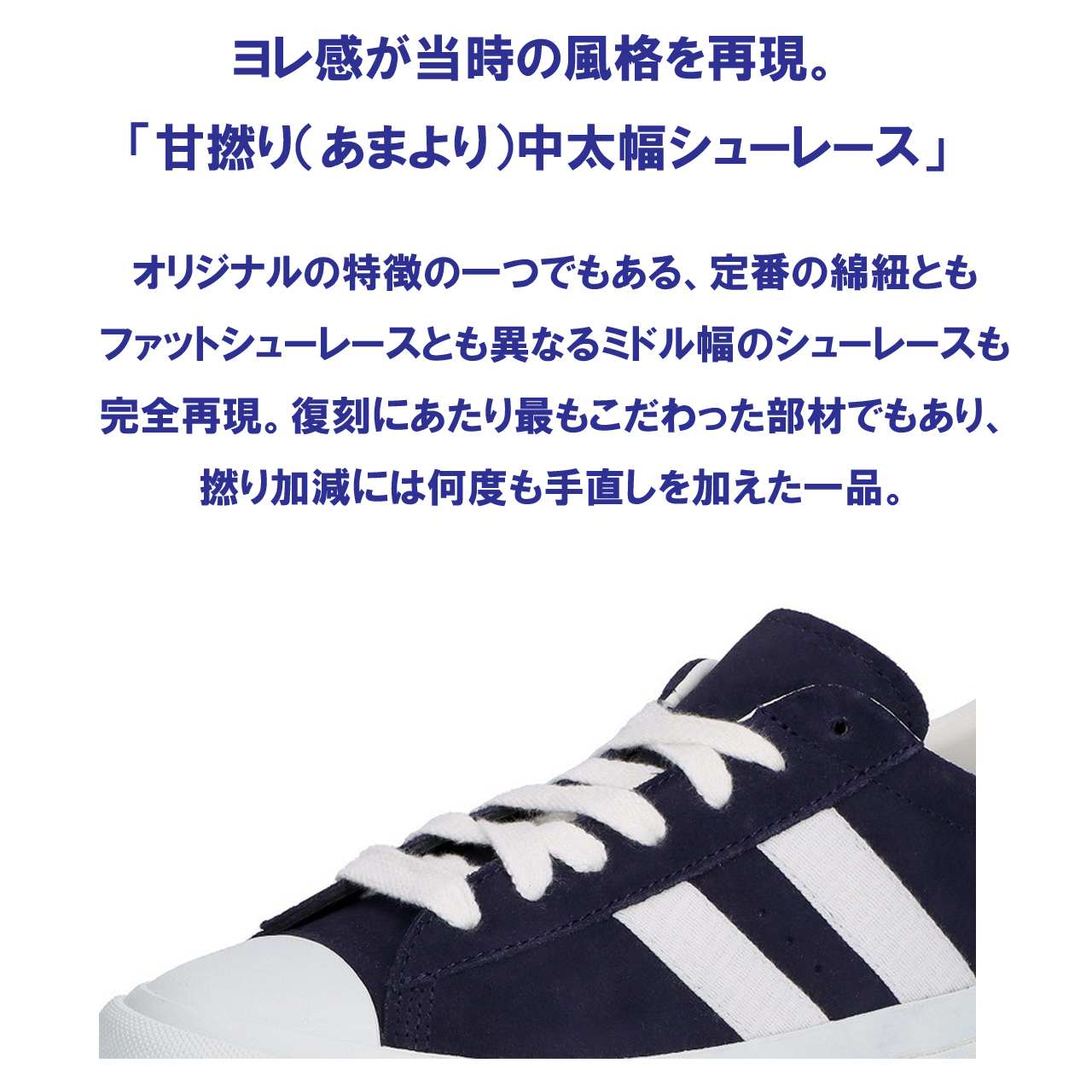 PRO-Keds ネイビー キャンバス スニーカー　プロケッズ　26cm 楽天市場】keds スニーカー（カラーネイビー）（靴）の通販