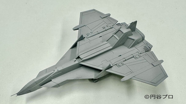 ウルトラマン80 UGM多目的ジェット戦闘機 スカイハイヤー プラスチックモデルキット