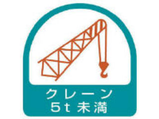 商品コード 4582183904505