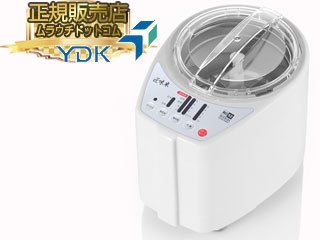 ○MB-RC52W MICHIBA KITCHEN PRODUCT 家庭用精米機 匠味米 (ホワイト