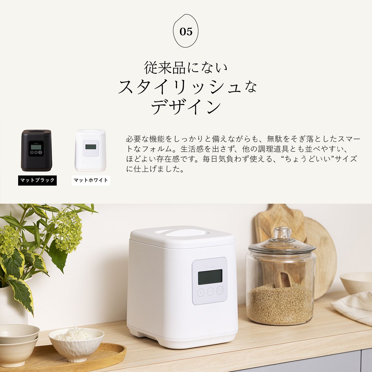 象印 ZOJIRUSHI BT-AE05 精米機 家庭用無洗米精米機 Zojirushi 精米機 BT- 【中古】象印 家庭用無洗米精米機 2~5合 グレー BT-AF05-HA