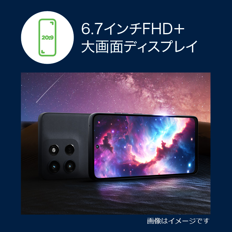 Motorola モトローラ 6.7型SIMフリースマートフォン moto g66j 5G