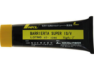 KLUBER】超高真空フッ素グリース／BARRIERTA SUPER IS/V 【 ムラウチ