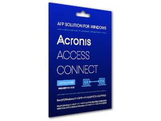Access Connect 3-Client Server Box