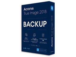 discount acronis true image 2018 upgrade