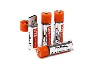 eneBank　USB充電式単3形電池(1200mAh)　4本セット