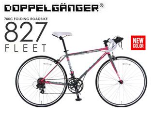 納期未定】827-PK BackFlipperシリーズ 827FLEET 700C 折りたたみ  