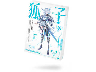 yIʑ ώq(COKO) X^[^[pbP[W KTR-0075ɂĂ̊zE]ER~iN`R~jLB