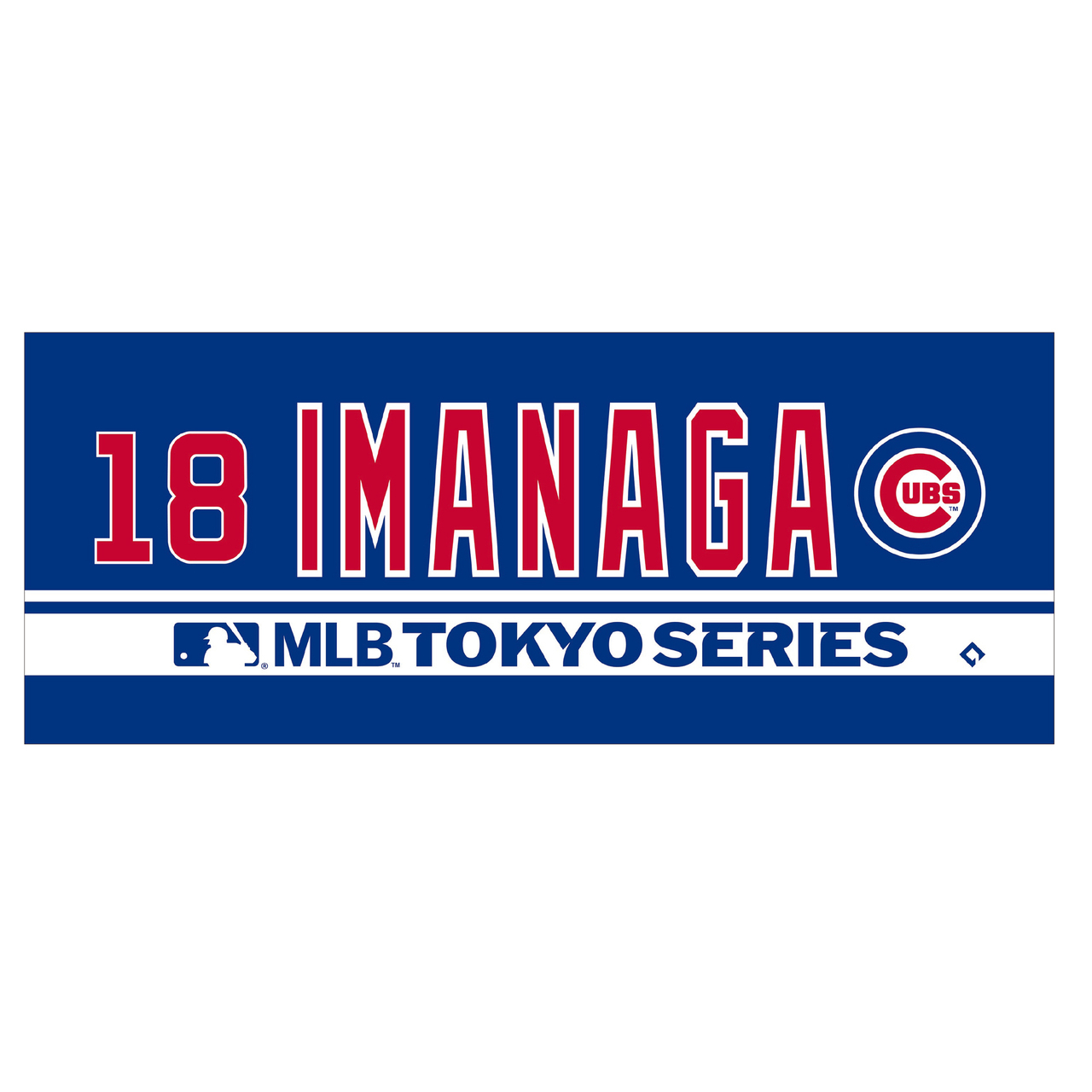 �V�J�S�E�J�u�X ���i���� MLB WORLD TOUR TOKYO  SERIES �l�[�����i���o�[ �W���K�[�h�^�I�� ML1325SS03