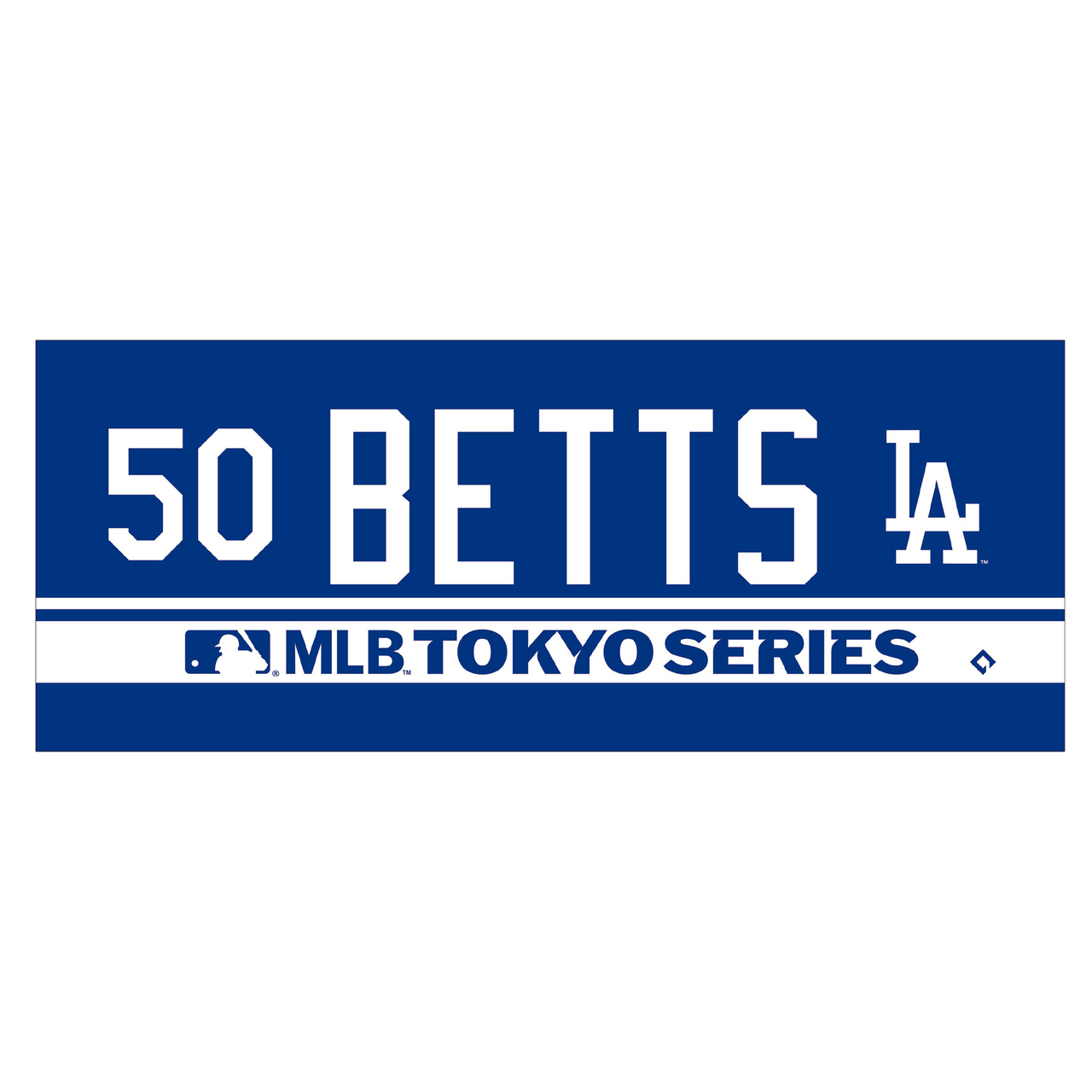 ���T���[���X�E�h�W���[�X ���[�L�[�E�x�b�c MLB WORLD TOUR TOKYO  SERIES �l�[�����i���o�[