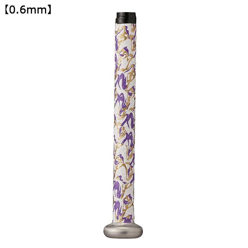 グリップテープ グラデーション 【ホワイト/パープル/ゴールド】【0.6mm】 EACB14S01