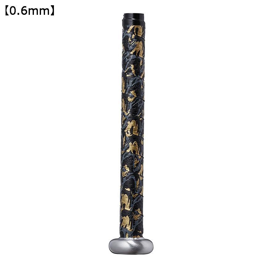 グリップテープ グラデーション 【ブラック/グレー/ゴールド】【0.6mm】 EACB14S01