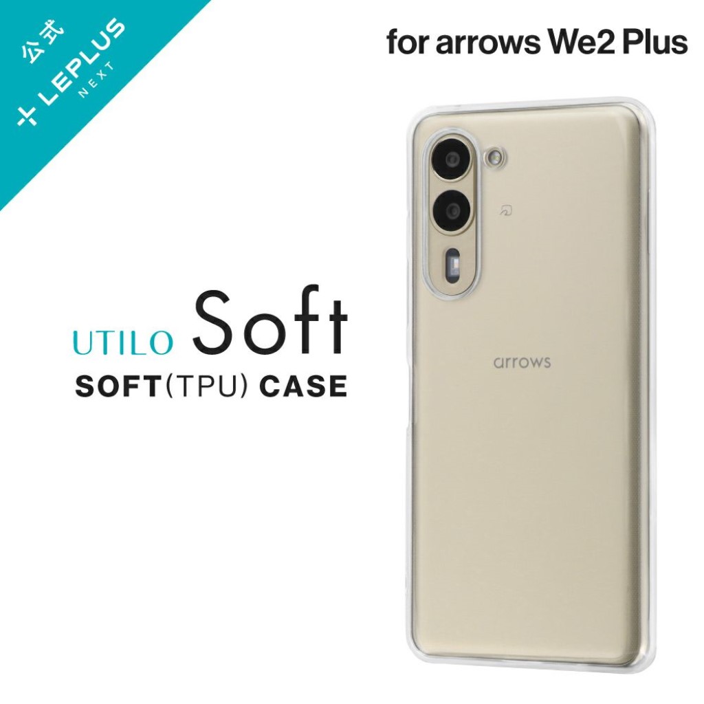 FCNT 6.6型SIMフリースマートフォン arrows We2 Plus M06 ASMC06004