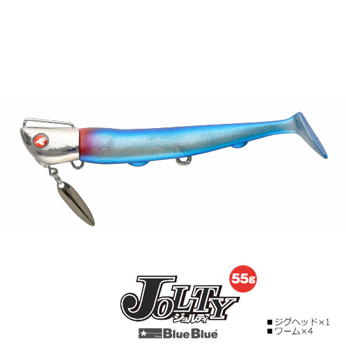 JOLTY55/WeB55  #01 u[u[/N[ 55g 667510876