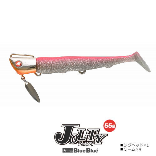JOLTY55/WeB55  #11 sNVo[/IWx[ 55g 667510890