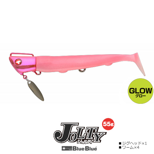 JOLTY55/�W�����e�B55 #20 �t���t���s�[�`/�N���A�s���N �O���[ 55g 667510906