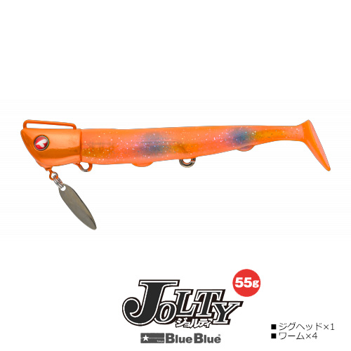JOLTY55/�W�����e�B55 #23 �X�g���C�N�I�����W/�N���A�I�����W 55g 667510937