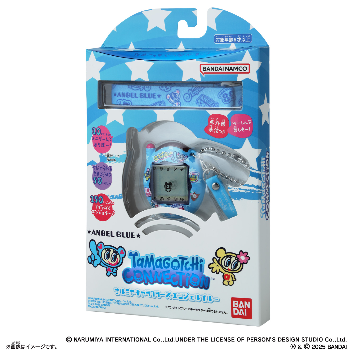 BANDAI バンダイ Tamagotchi Connection ナルミヤキャラクターズ