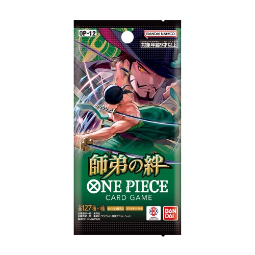 BANDAI バンダイ ONE PIECEカードゲーム ブースターパック 師弟の絆